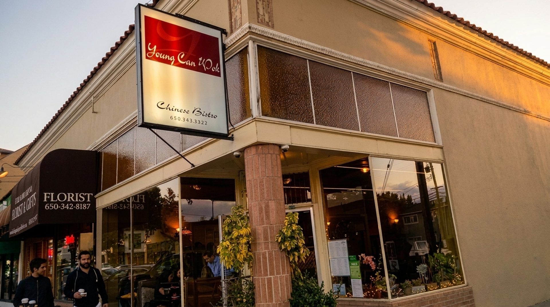 Find Us on Old Downtown Broadway