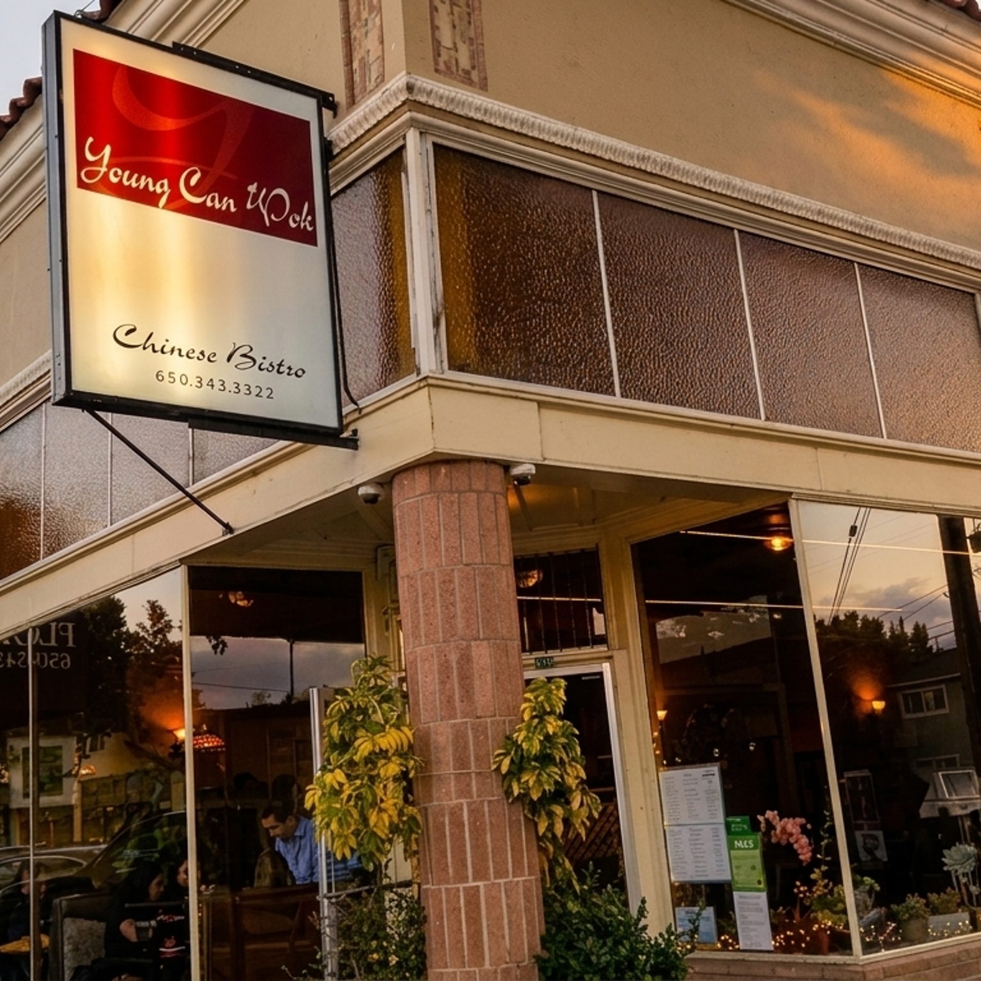 Find Us on Old Downtown Broadway