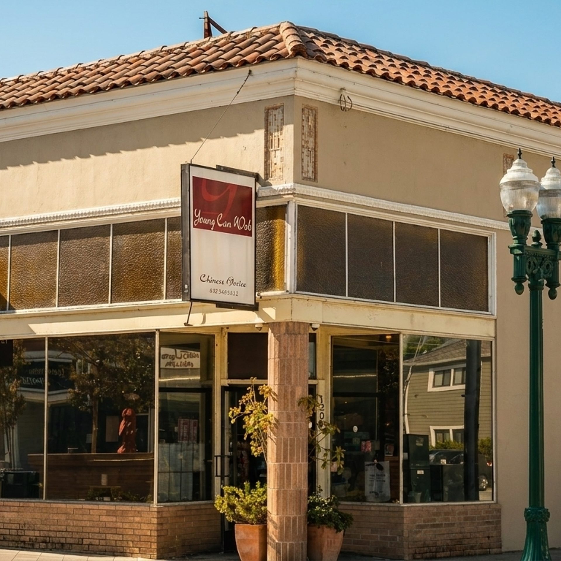 Our Corner of Broadway